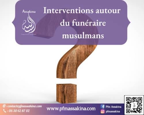 Interventions sur le funéraire musulman en France