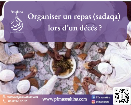 Organiser une repas (sadaqa) lors d’un décès